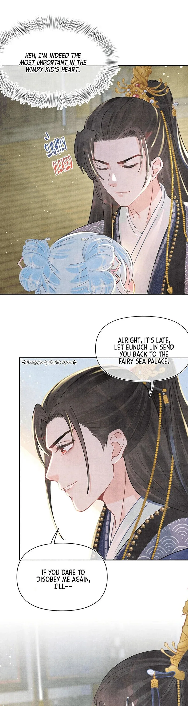 Lovely Fish Chapter 19 page 9