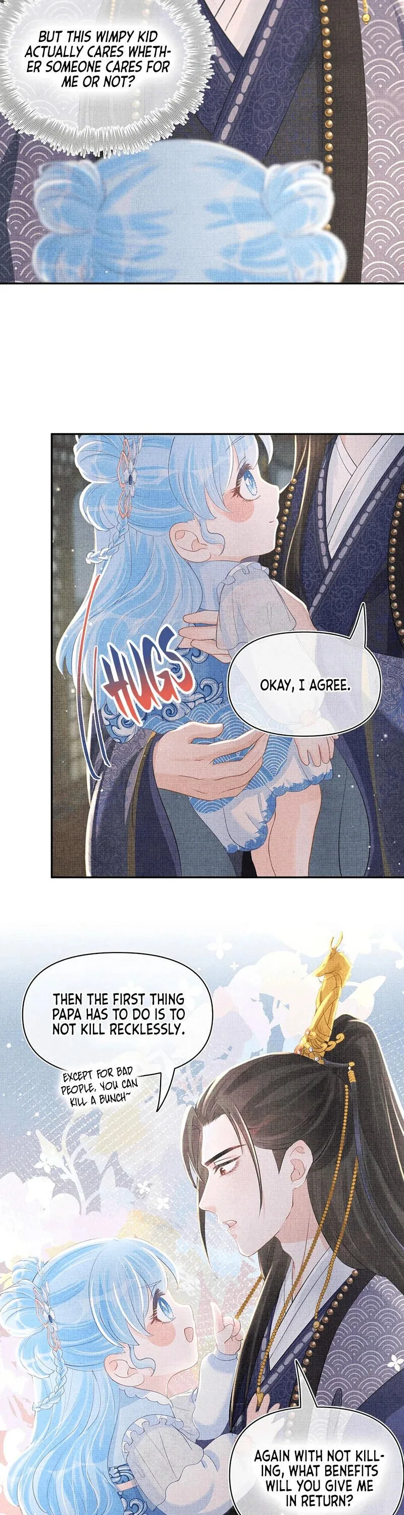 Lovely Fish Chapter 19 page 4