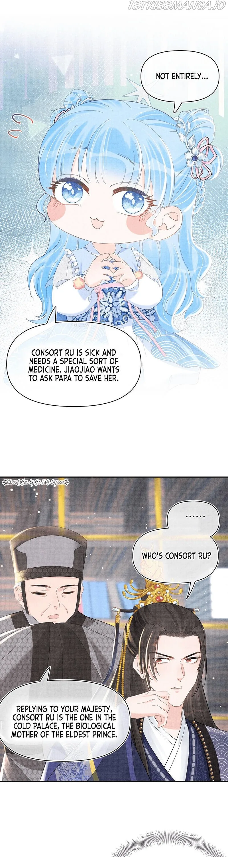 Lovely Fish Chapter 22 page 9