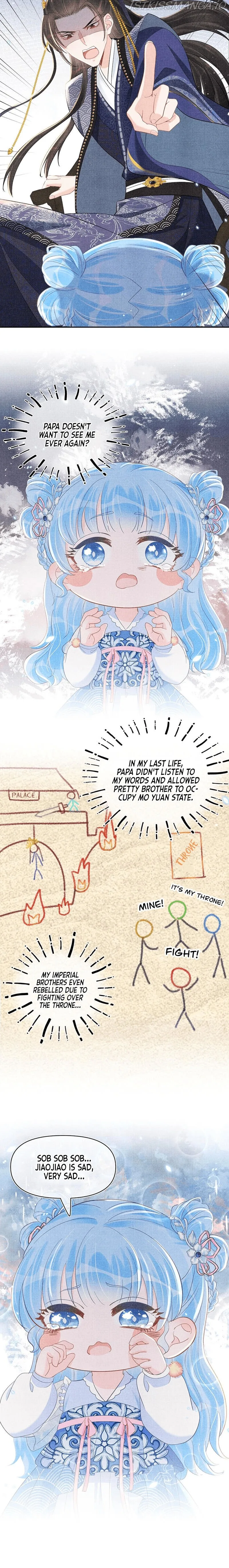 Lovely Fish Chapter 22 page 13