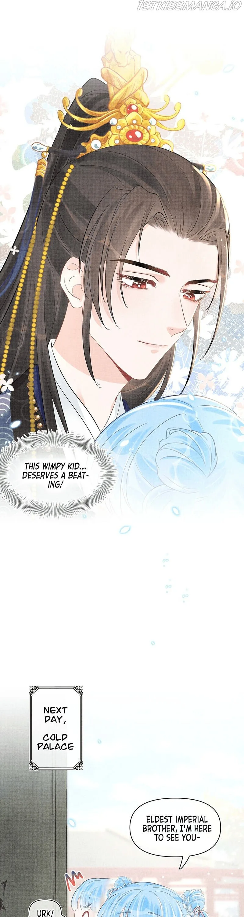 Lovely Fish Chapter 22 page 17