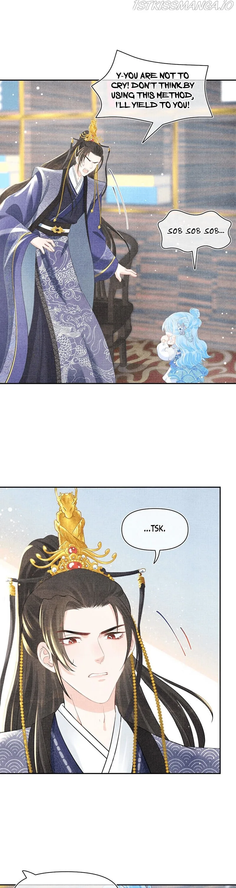 Lovely Fish Chapter 22 page 14