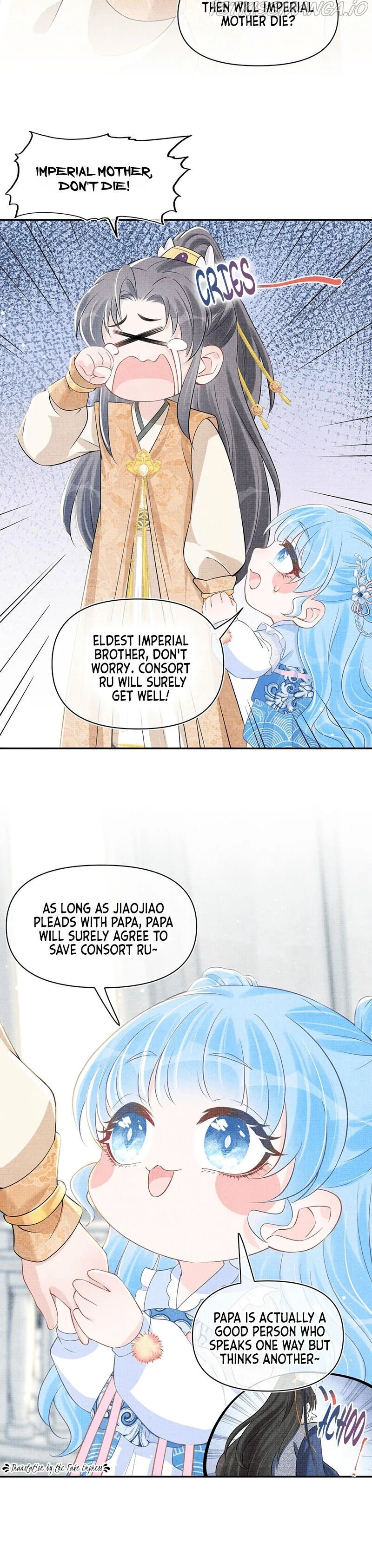 Lovely Fish Chapter 21 page 9