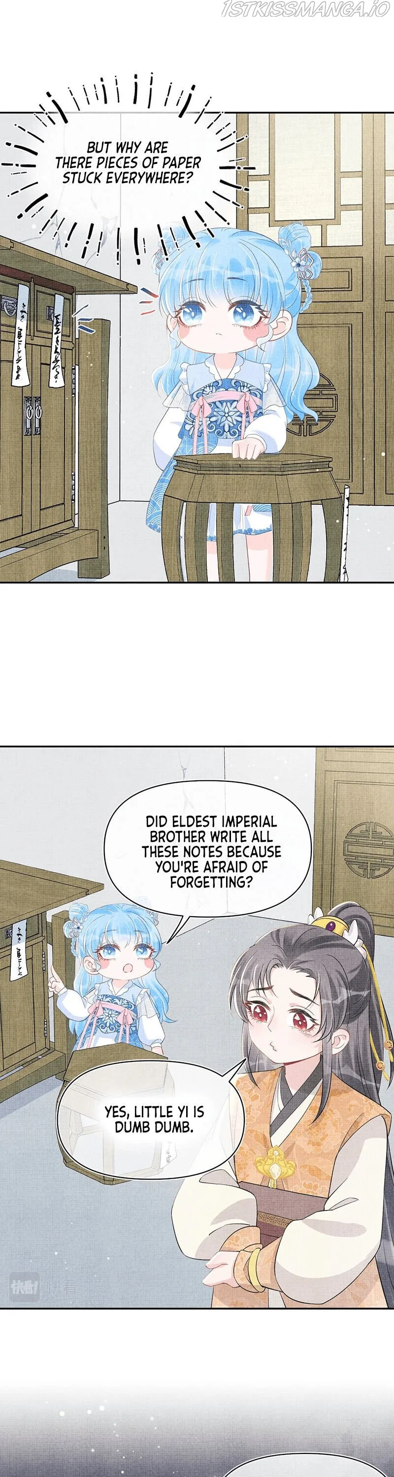 Lovely Fish Chapter 21 page 13