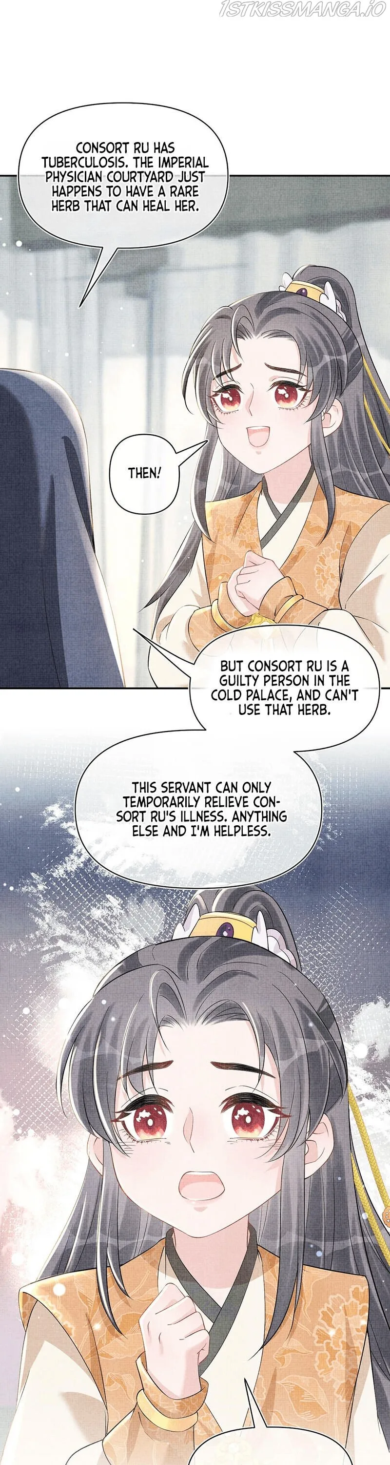 Lovely Fish Chapter 21 page 8