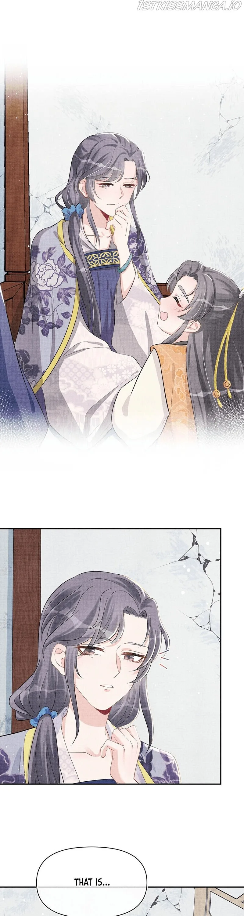 Lovely Fish Chapter 21 page 3