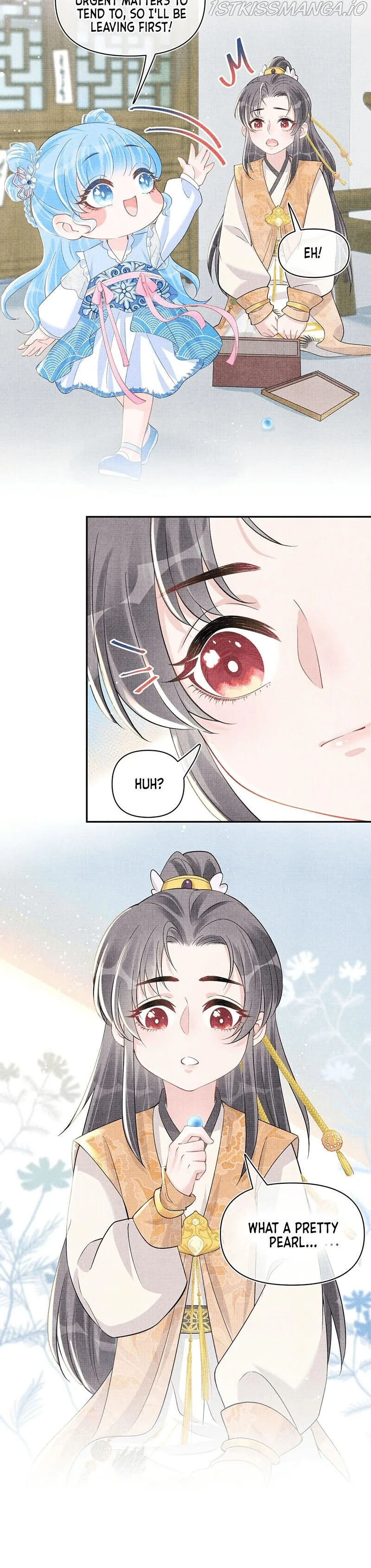 Lovely Fish Chapter 21 page 17