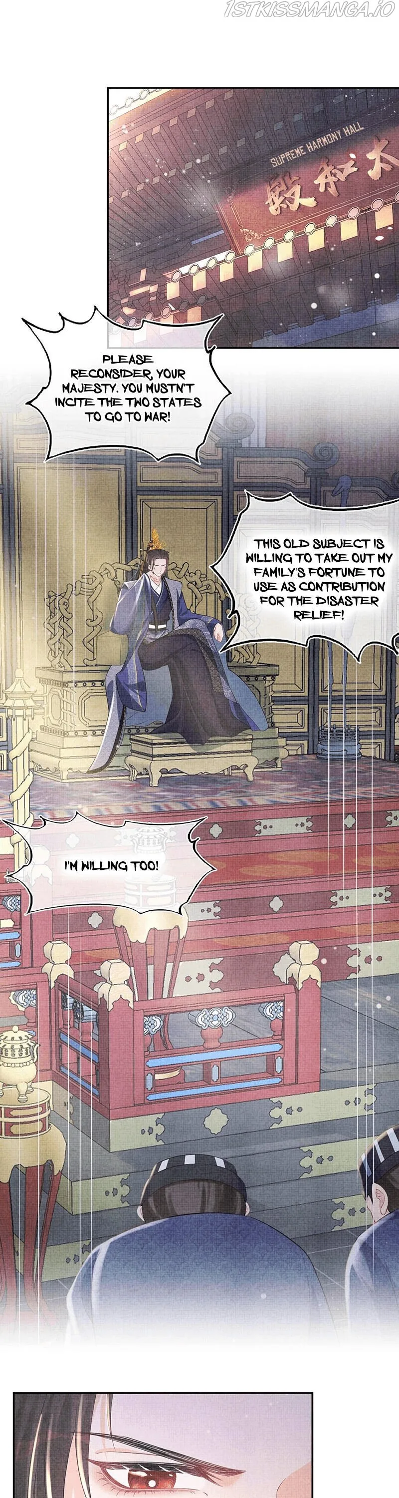 Lovely Fish Chapter 21 page 18