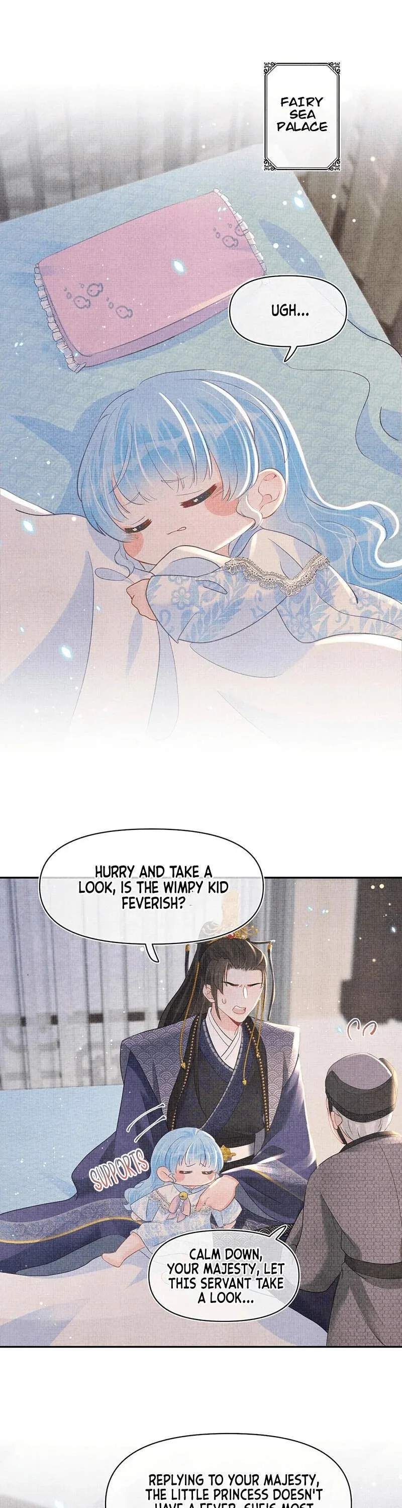 Lovely Fish Chapter 24 page 14