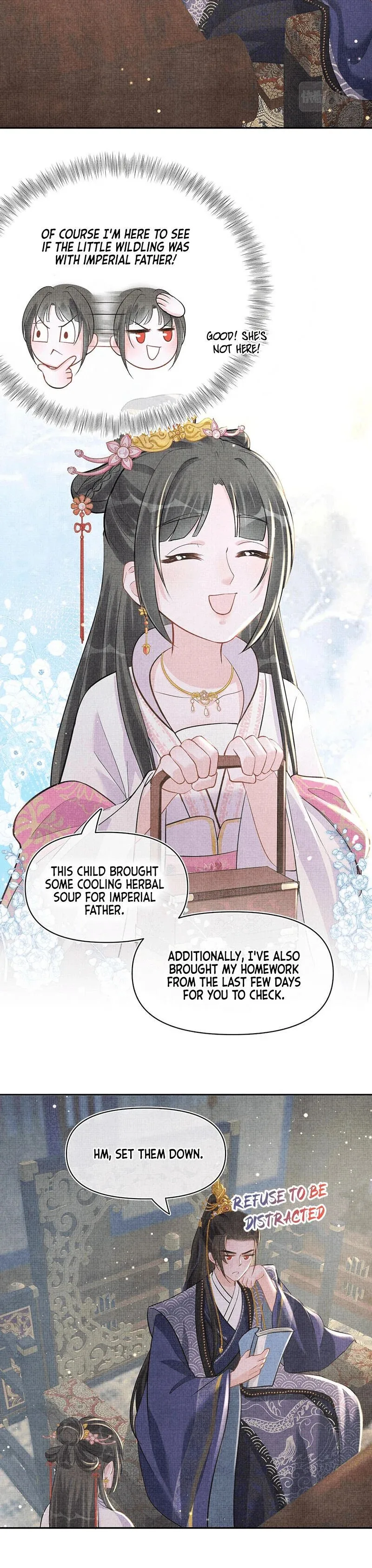 Lovely Fish Chapter 24 page 7