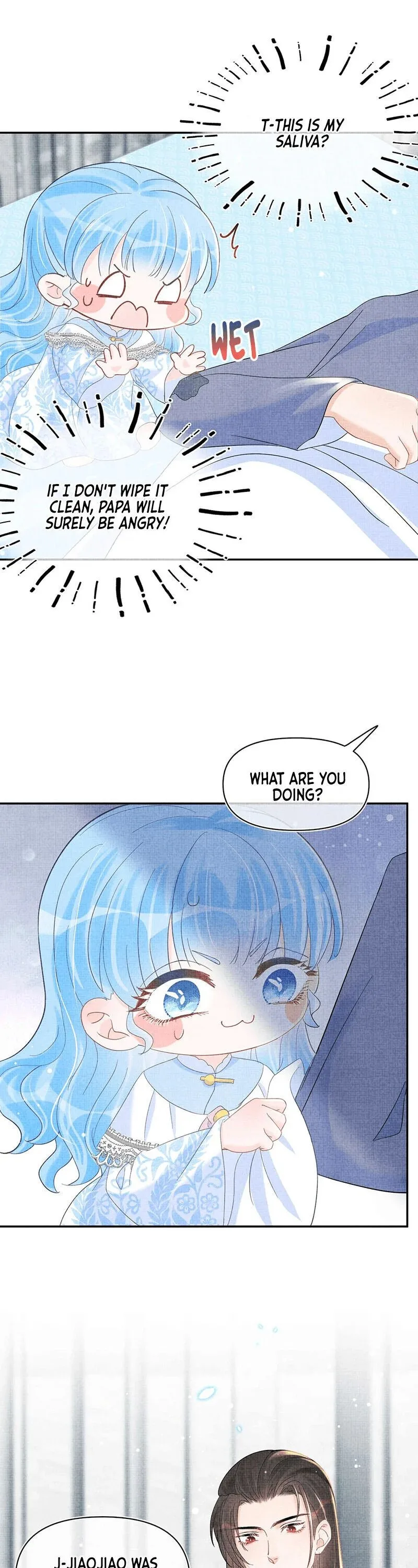 Lovely Fish Chapter 24 page 20