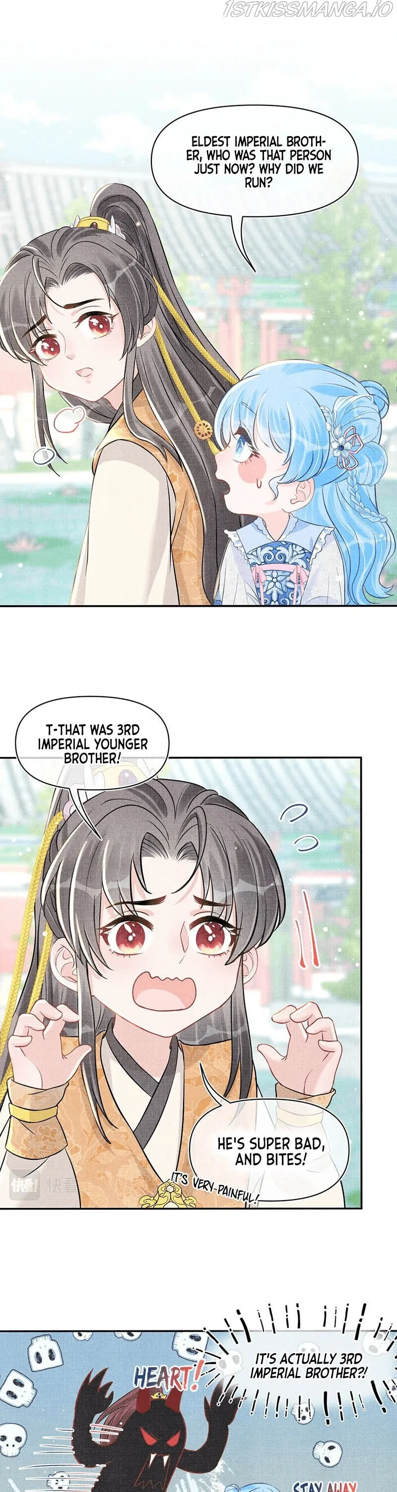 Lovely Fish Chapter 23 page 6