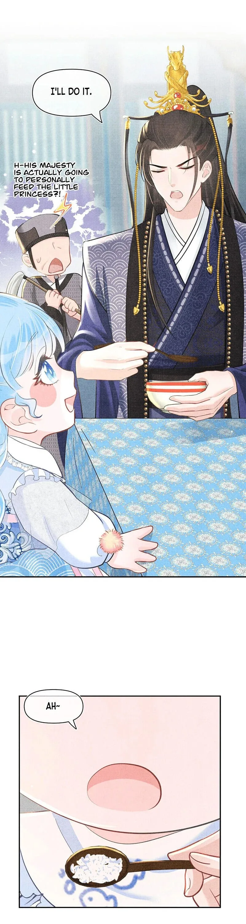 Lovely Fish Chapter 25 page 7