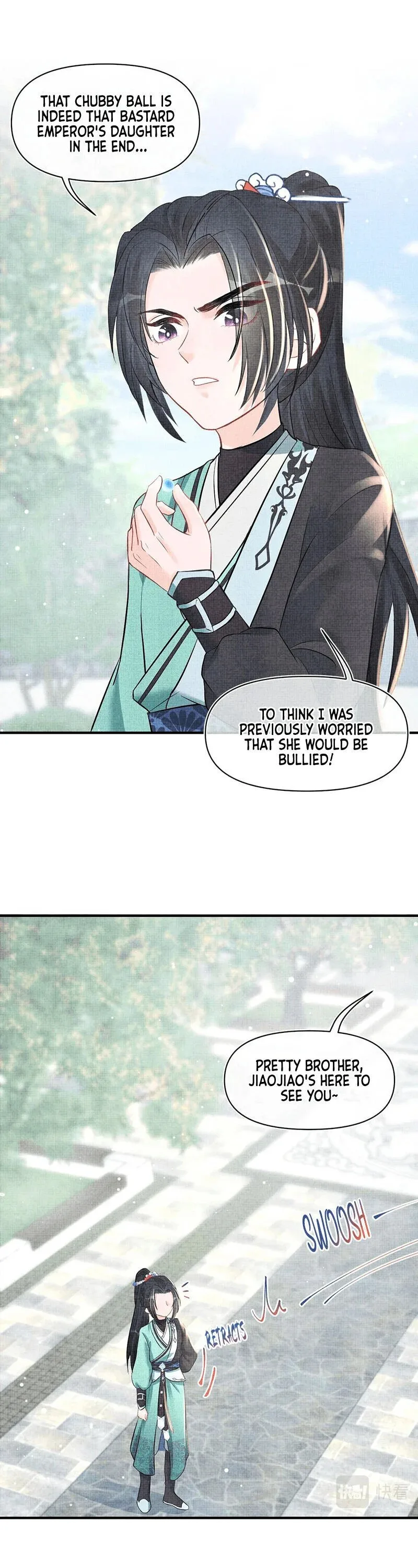 Lovely Fish Chapter 25 page 13