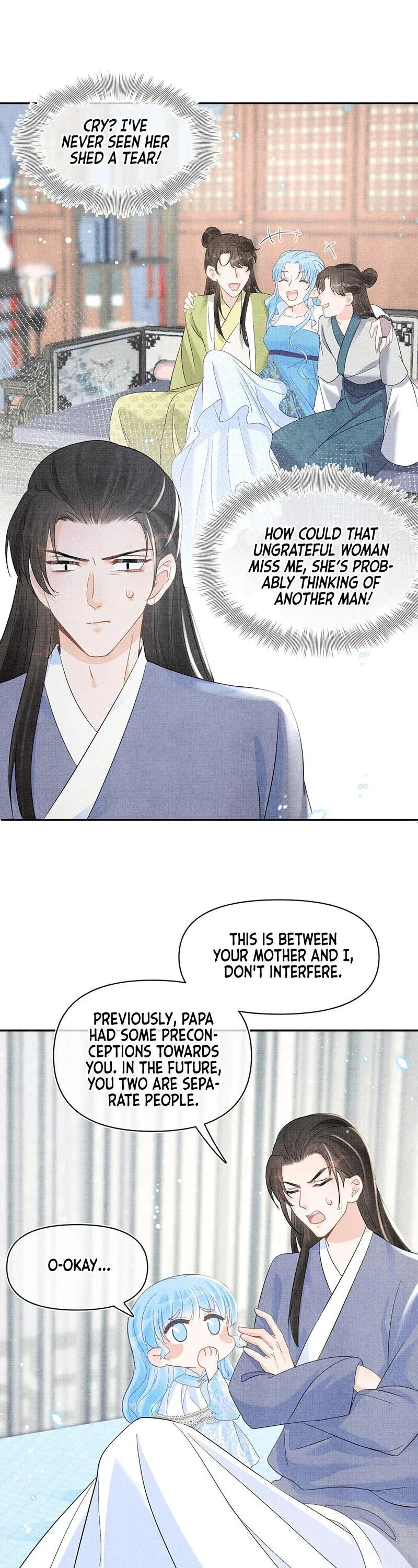 Lovely Fish Chapter 25 page 5