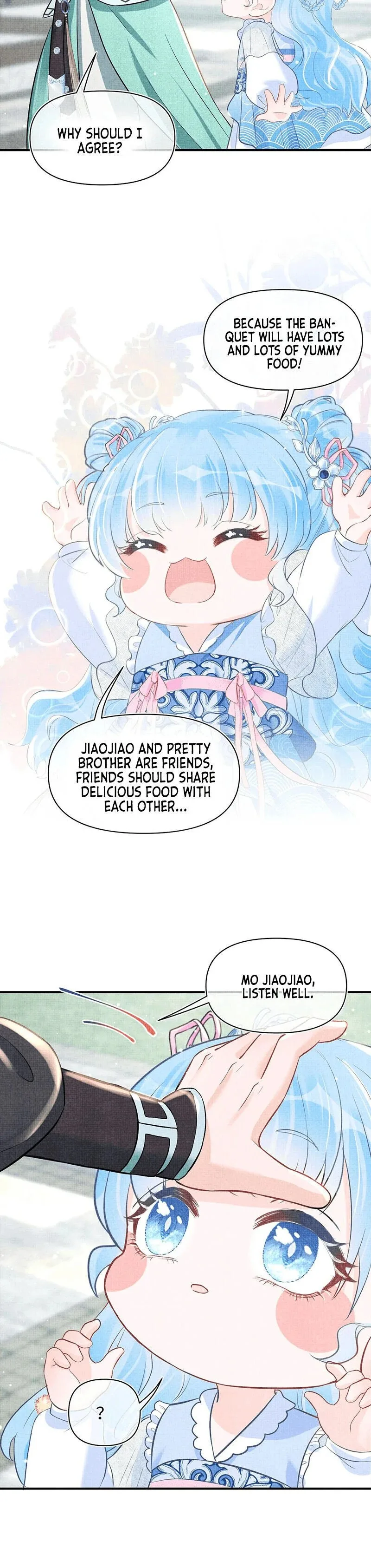 Lovely Fish Chapter 25 page 15