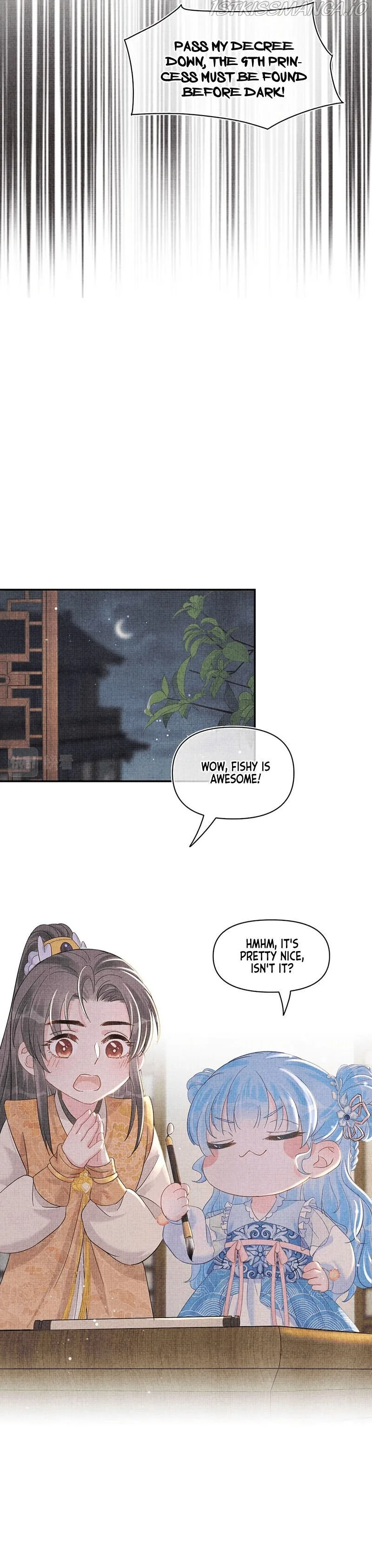 Lovely Fish Chapter 23 page 11