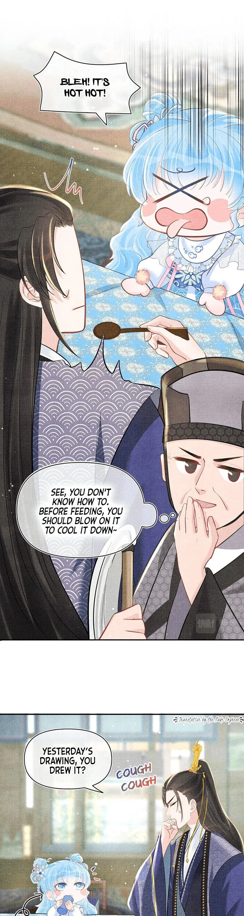 Lovely Fish Chapter 25 page 8