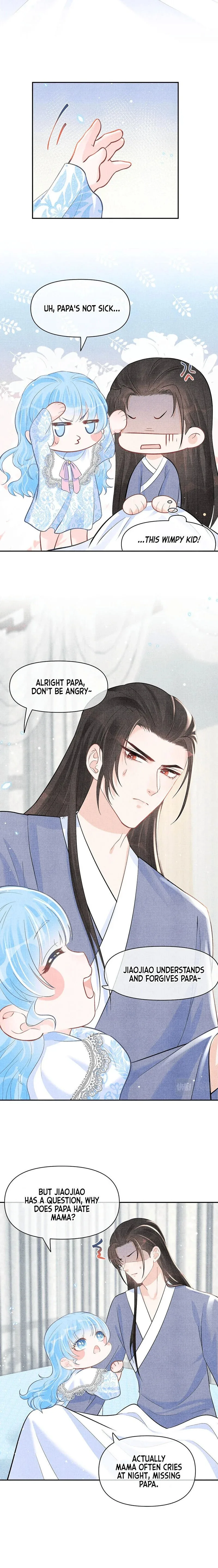 Lovely Fish Chapter 25 page 4