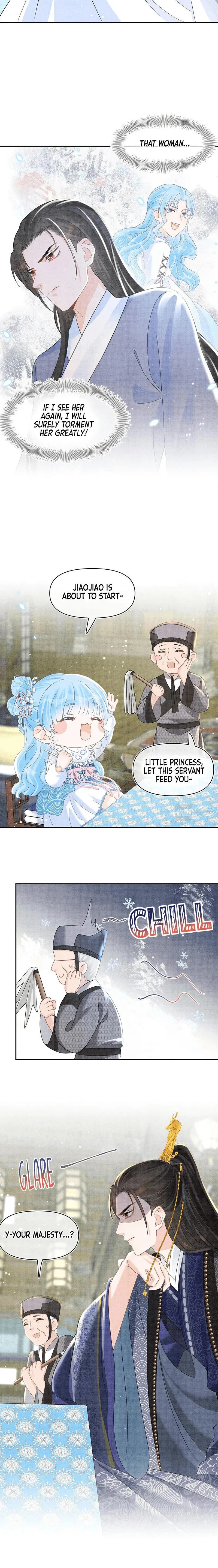 Lovely Fish Chapter 25 page 6