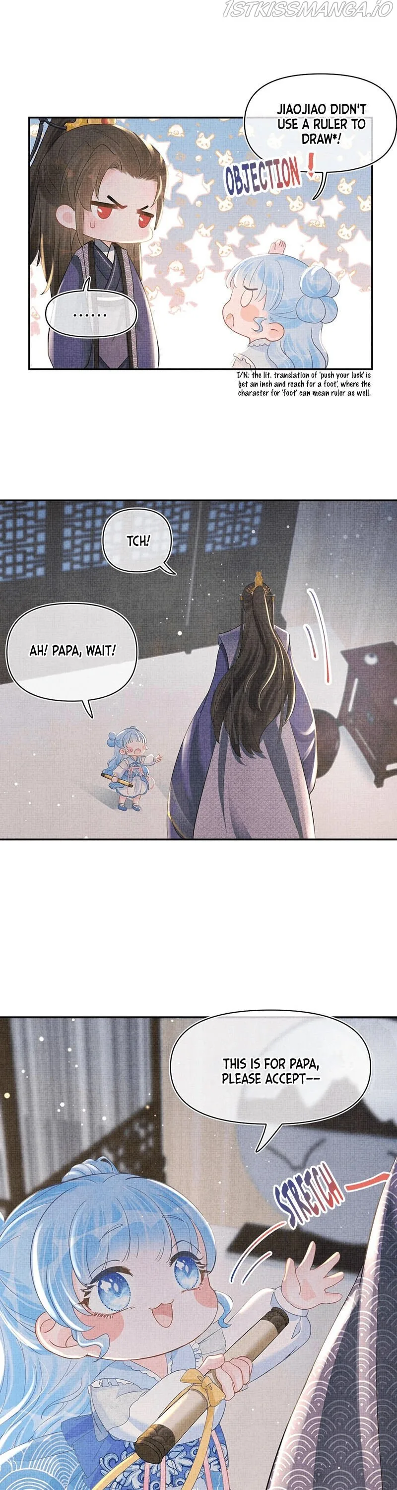 Lovely Fish Chapter 23 page 20