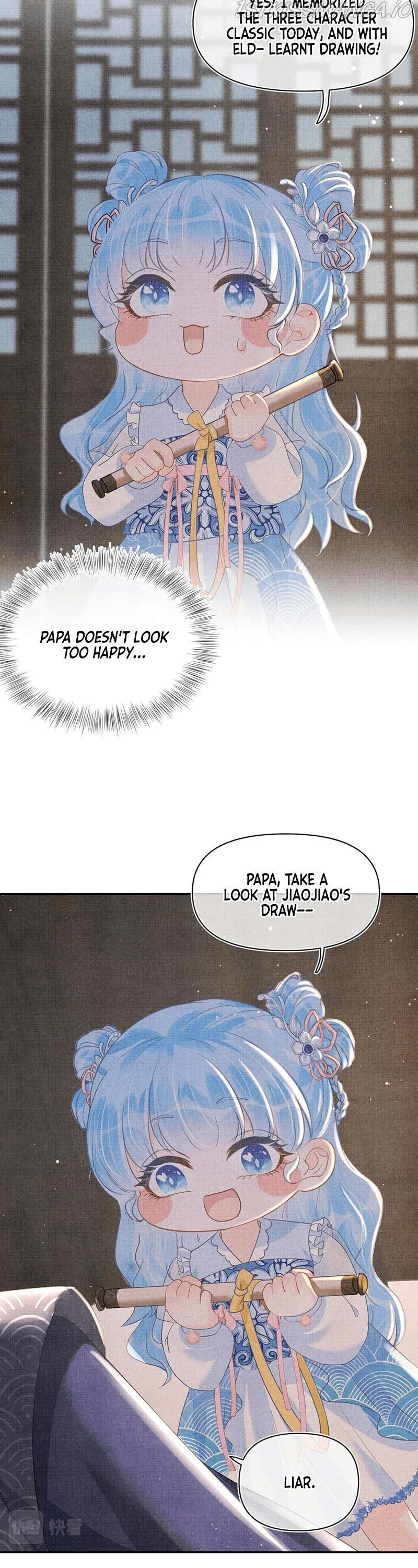 Lovely Fish Chapter 23 page 16