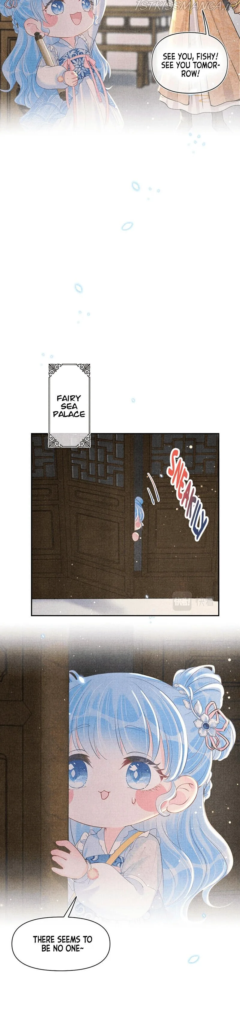 Lovely Fish Chapter 23 page 14