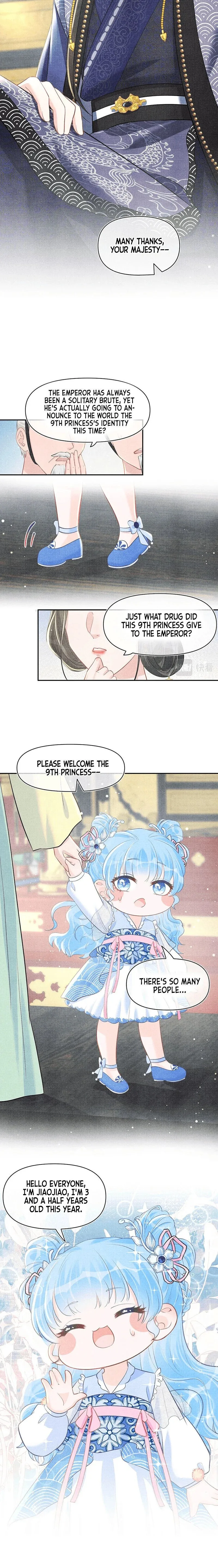 Lovely Fish Chapter 26 page 6