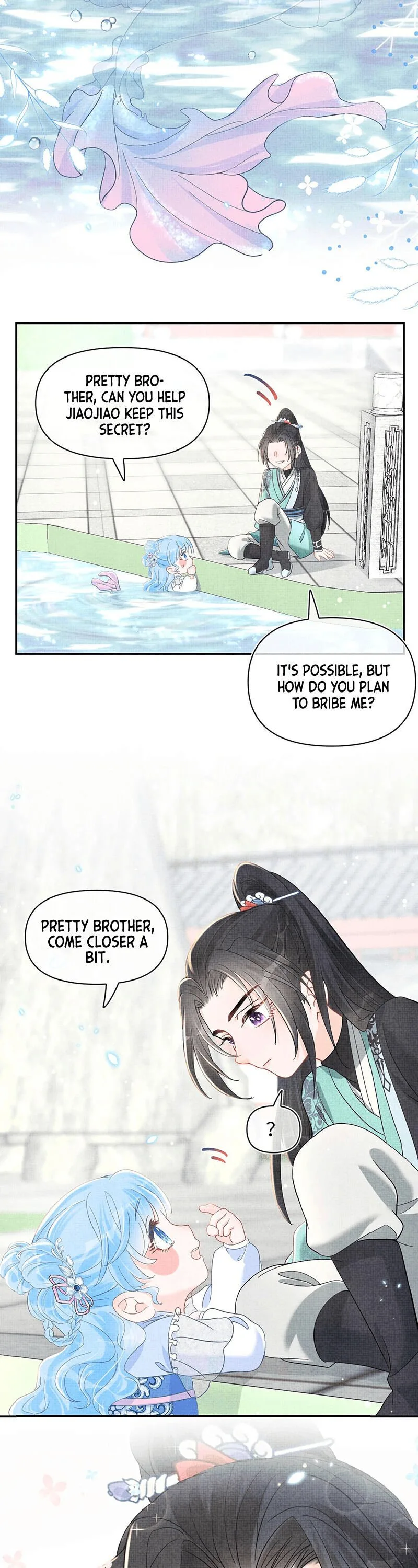 Lovely Fish Chapter 27 page 16