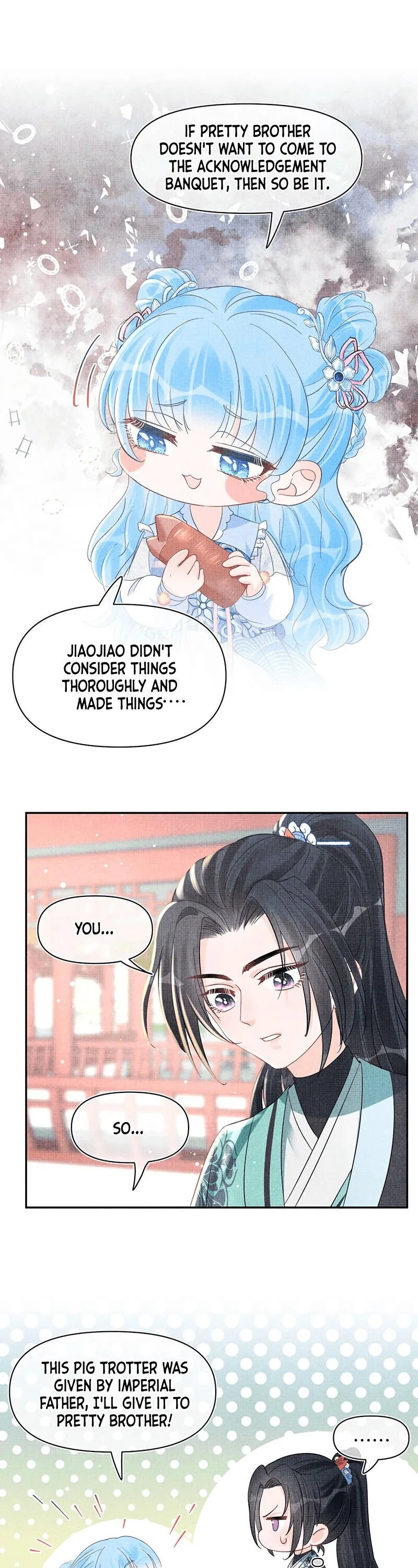Lovely Fish Chapter 27 page 12