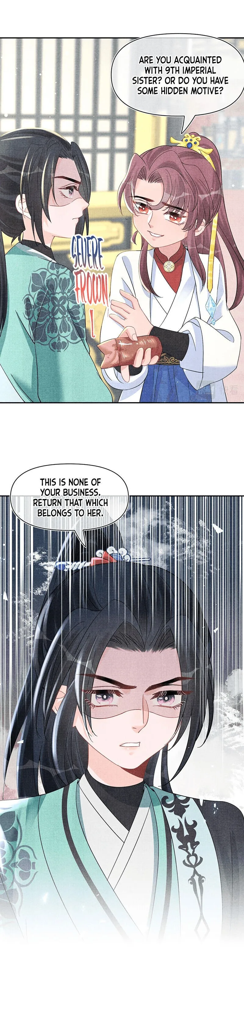Lovely Fish Chapter 27 page 8