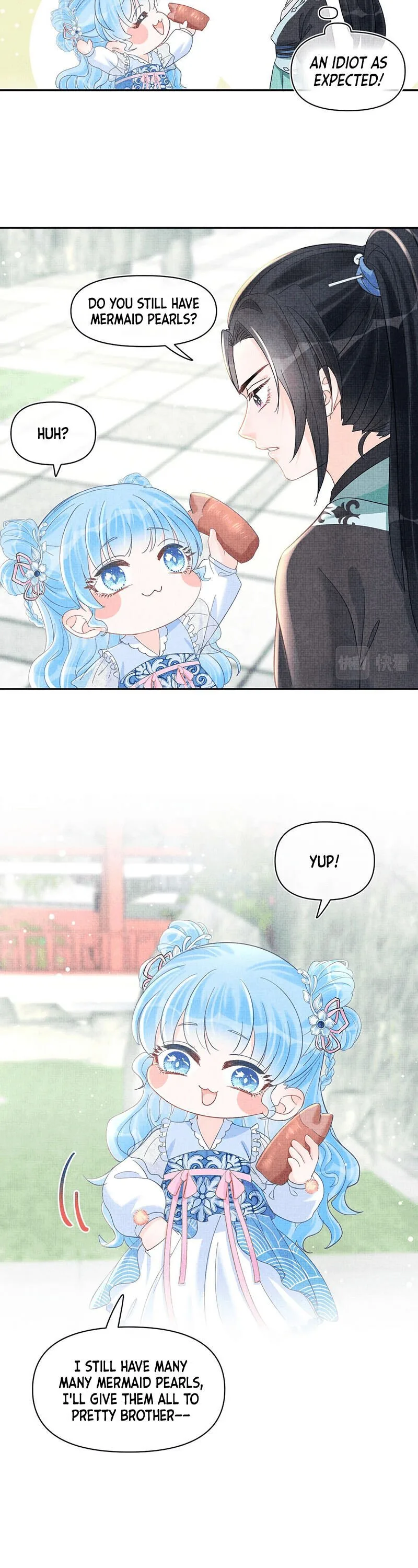 Lovely Fish Chapter 27 page 13