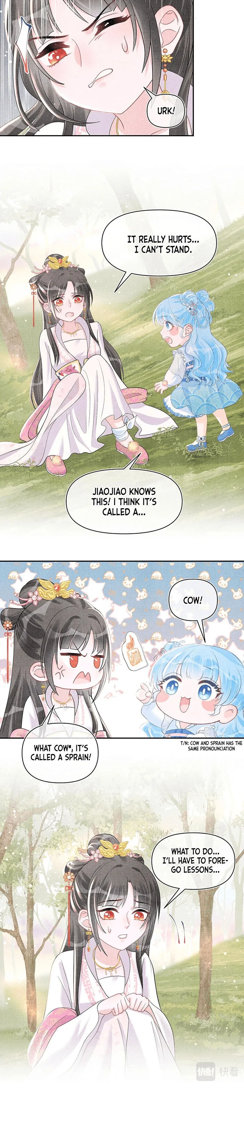 Lovely Fish Chapter 29 page 11