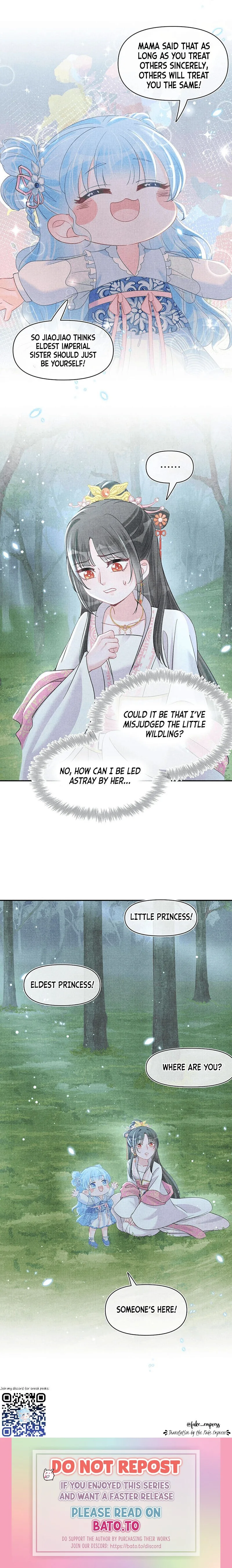 Lovely Fish Chapter 29 page 17