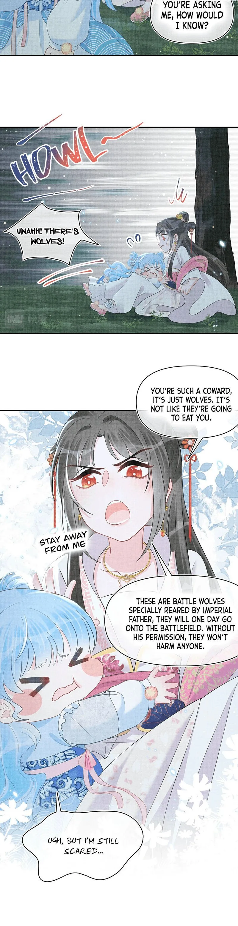 Lovely Fish Chapter 29 page 14
