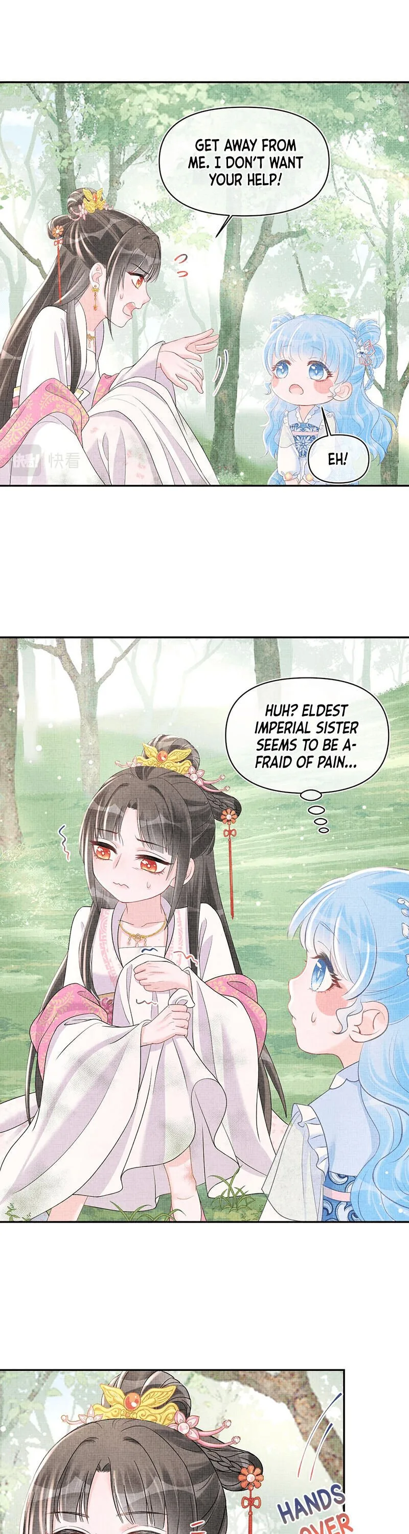 Lovely Fish Chapter 29 page 3