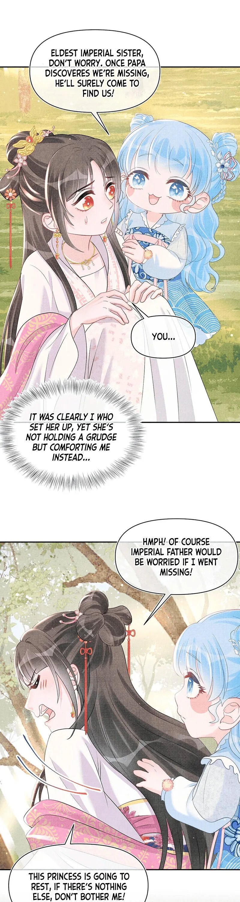 Lovely Fish Chapter 29 page 12