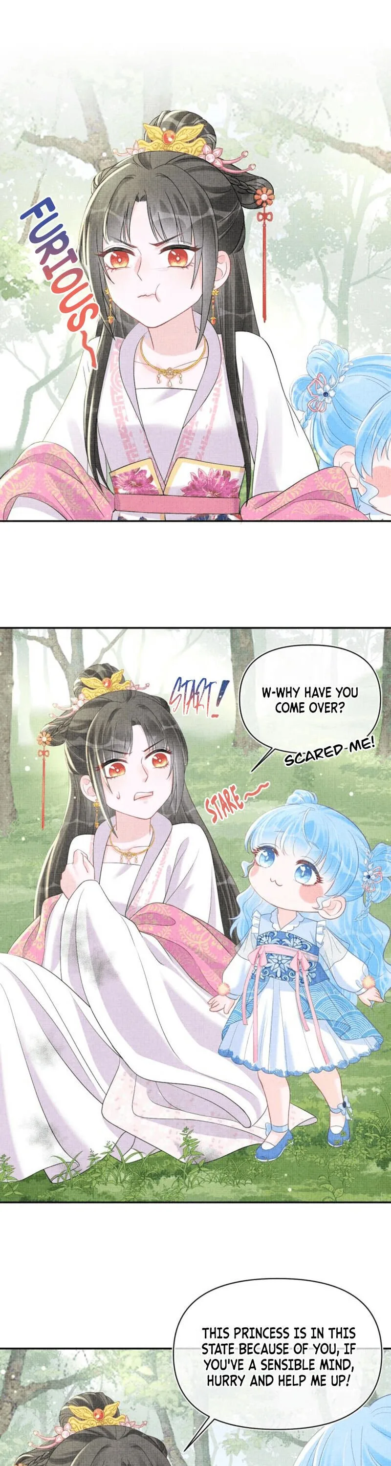 Lovely Fish Chapter 28 page 17