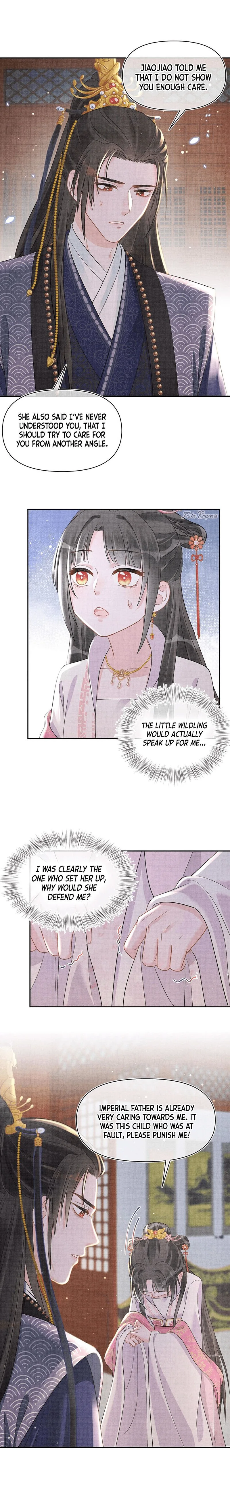 Lovely Fish Chapter 30 page 15