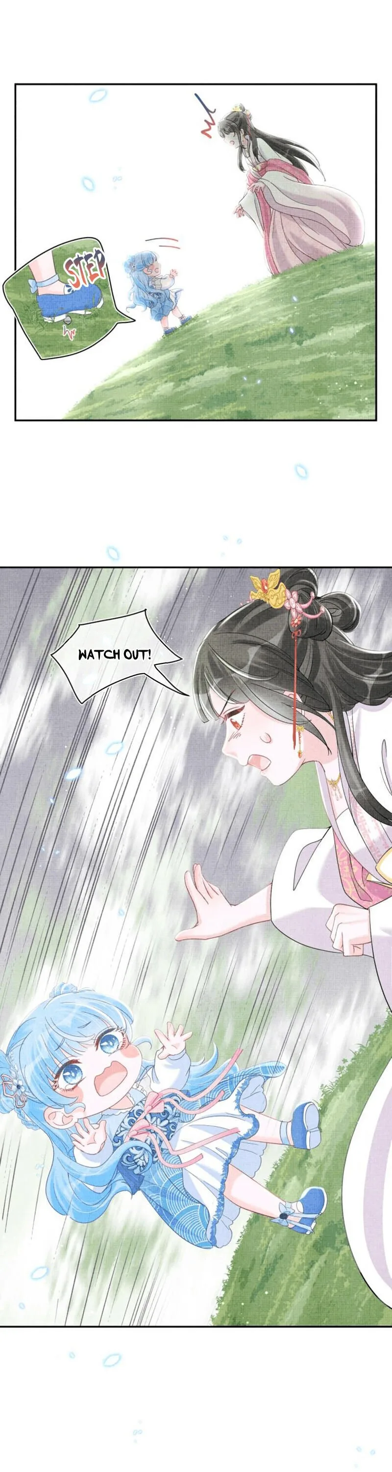 Lovely Fish Chapter 28 page 14