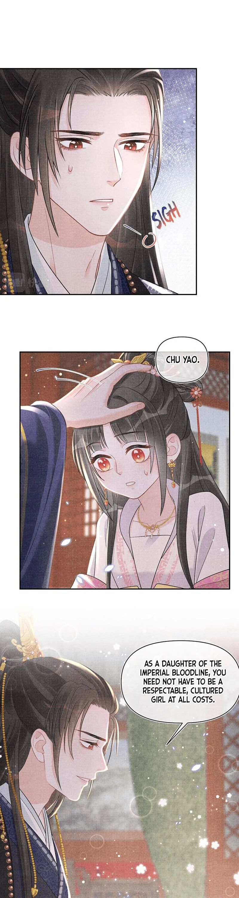 Lovely Fish Chapter 30 page 16