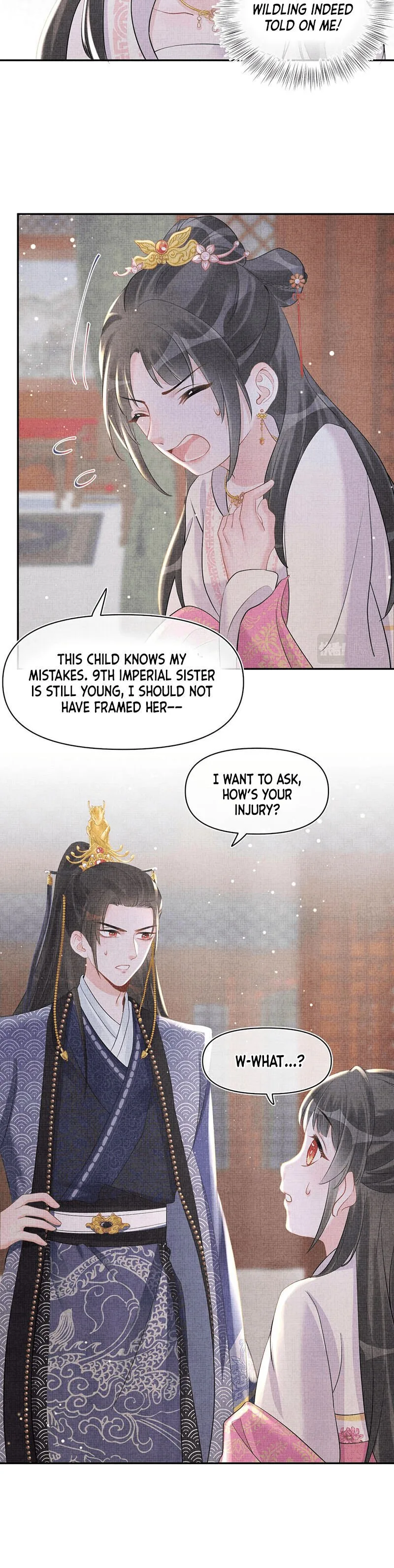 Lovely Fish Chapter 30 page 14