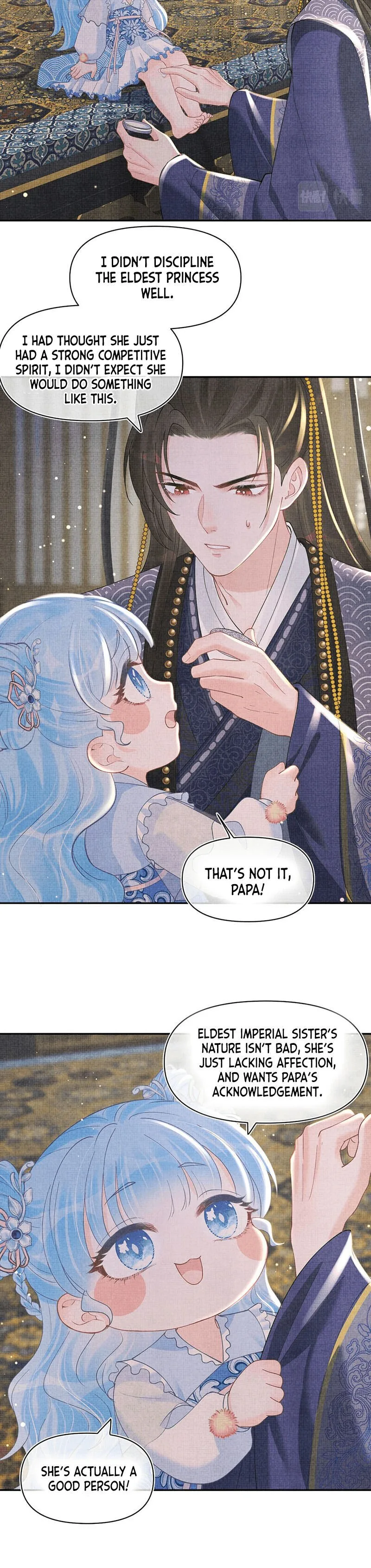 Lovely Fish Chapter 30 page 8