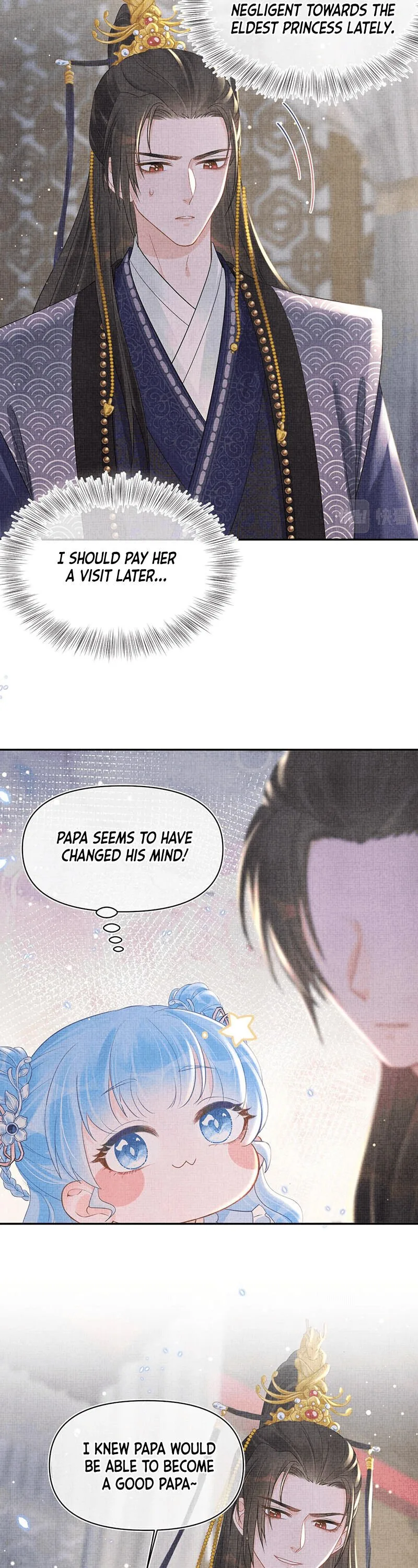 Lovely Fish Chapter 30 page 10