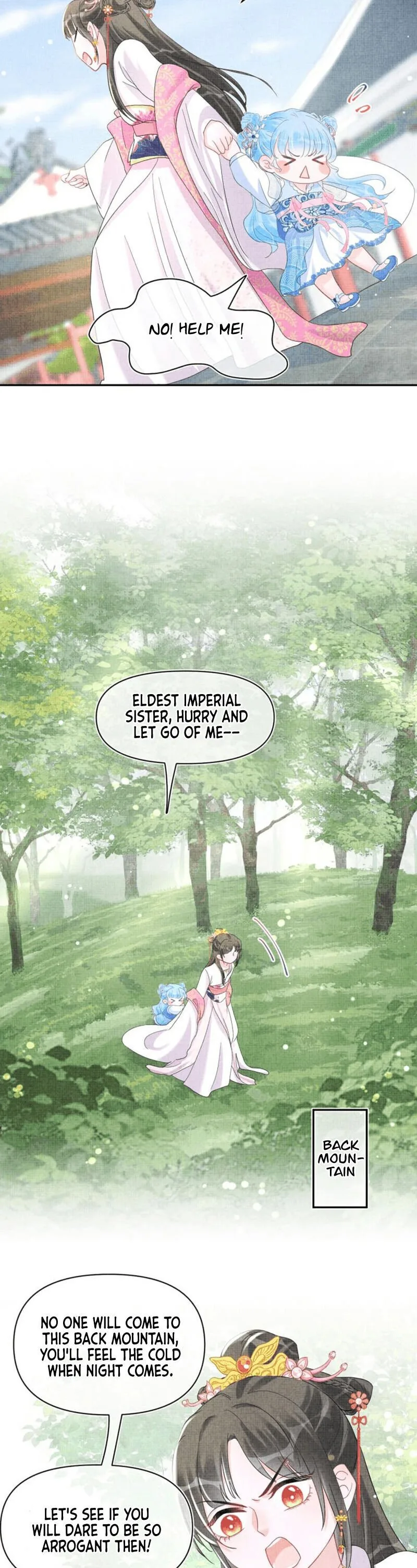 Lovely Fish Chapter 28 page 12