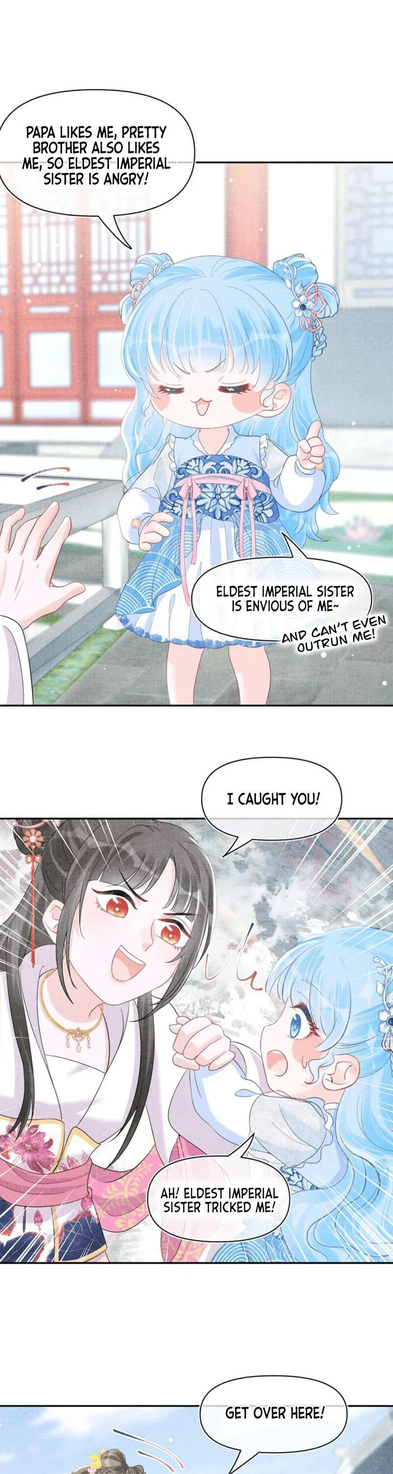 Lovely Fish Chapter 28 page 11