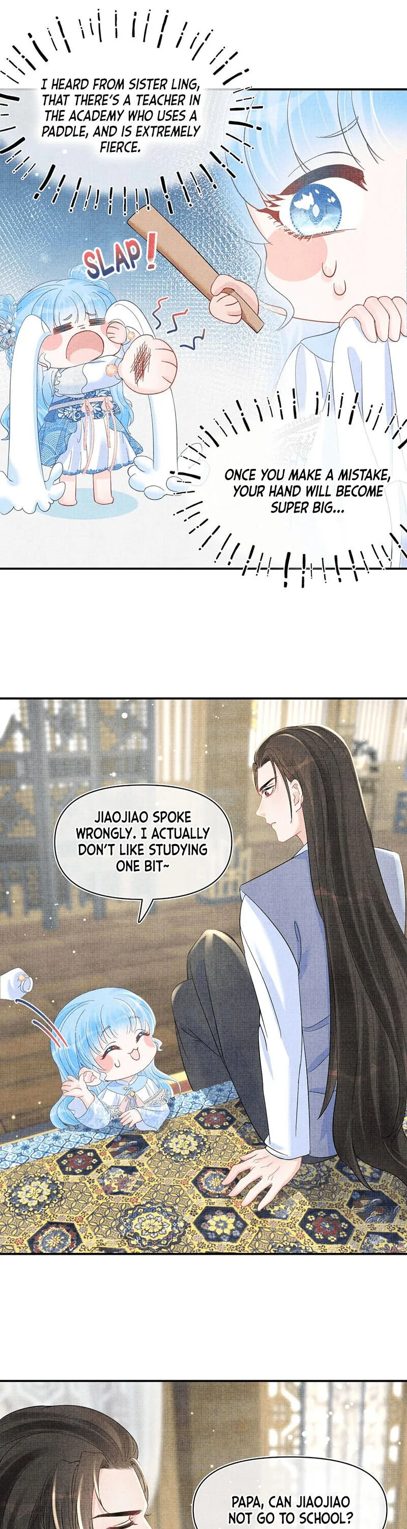 Lovely Fish Chapter 32 page 8