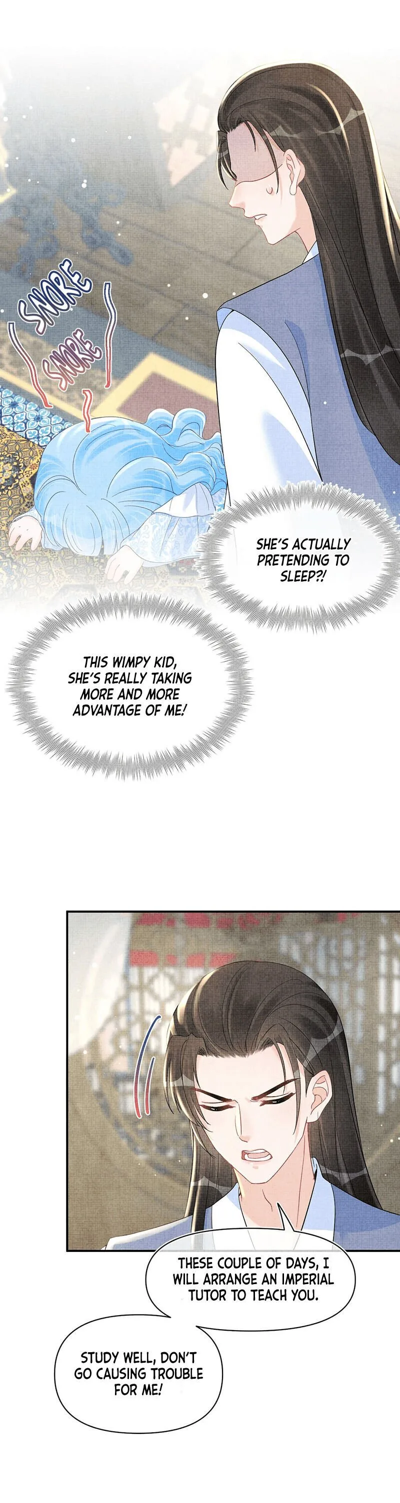 Lovely Fish Chapter 32 page 11