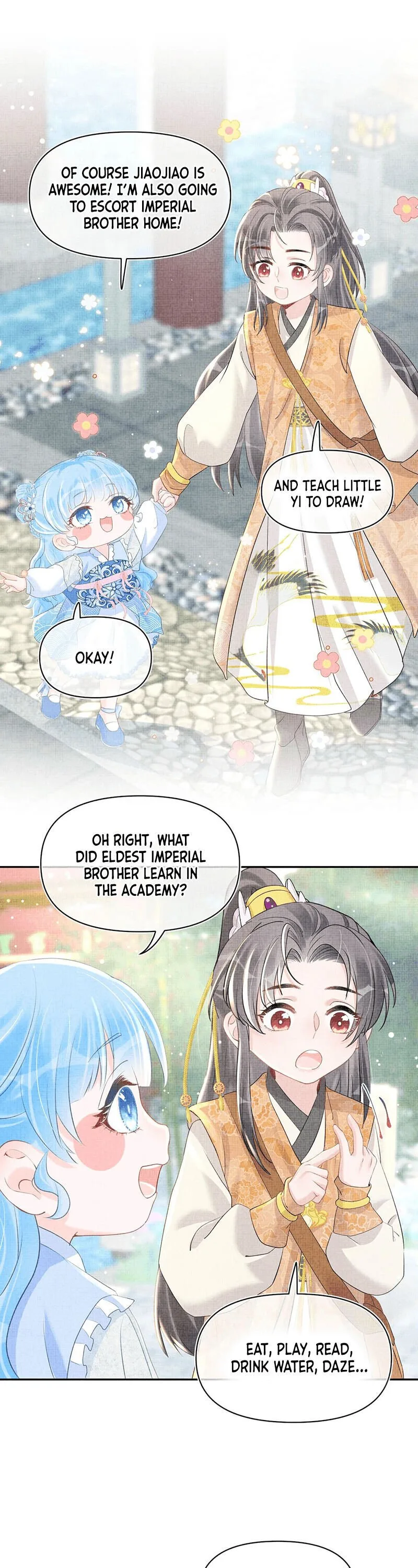Lovely Fish Chapter 32 page 13