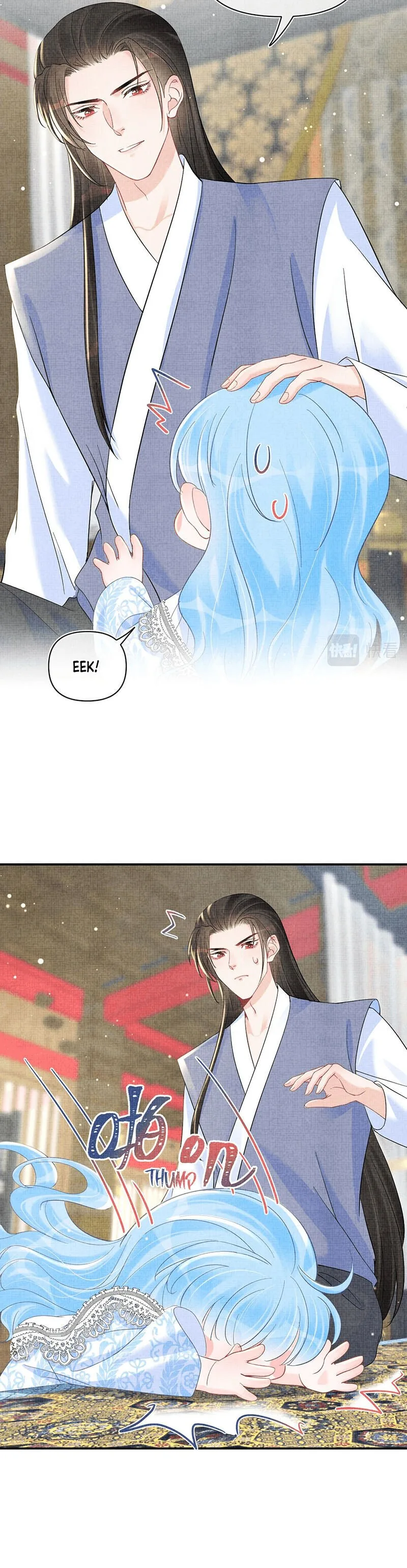 Lovely Fish Chapter 32 page 10